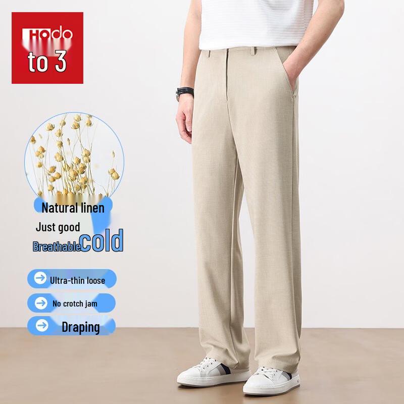 Hodo Men s Summer Linen Blend Straight Fit Casual Pants 30