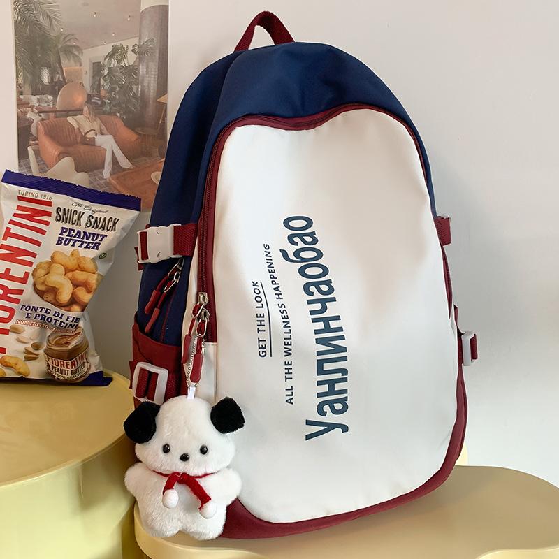 School bag Elementary school girl College student Junior high school student High school student High value backpack Backpack bag