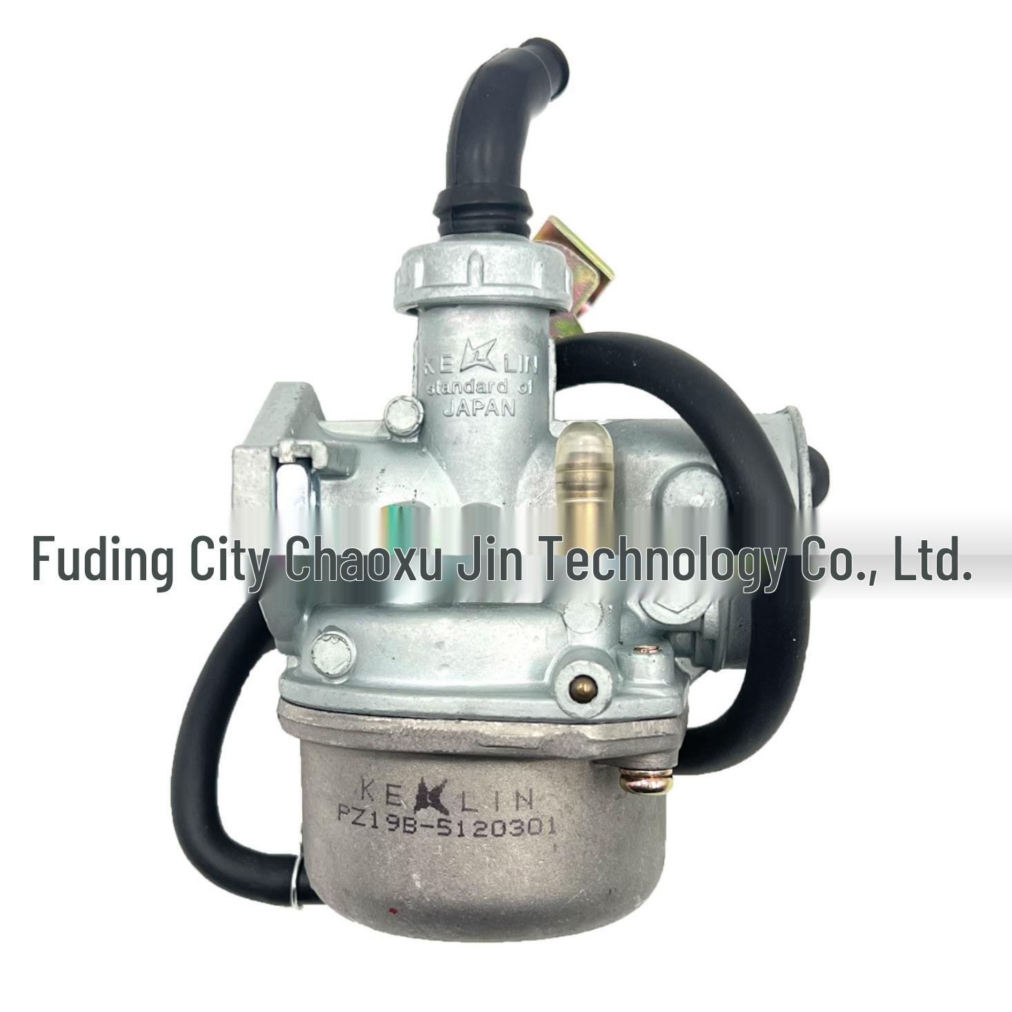 PZ19 Carburetor for 50-110CC ATV Quad Bike with Pull Choke 19mm