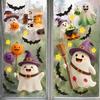 Shop Window Displays 2Pcs Cute Ghost Halloween Static Stickers, PVC Waterproof Cartoon Pumpkin Bat And Holiday Party Supplies Star Glass Decals,