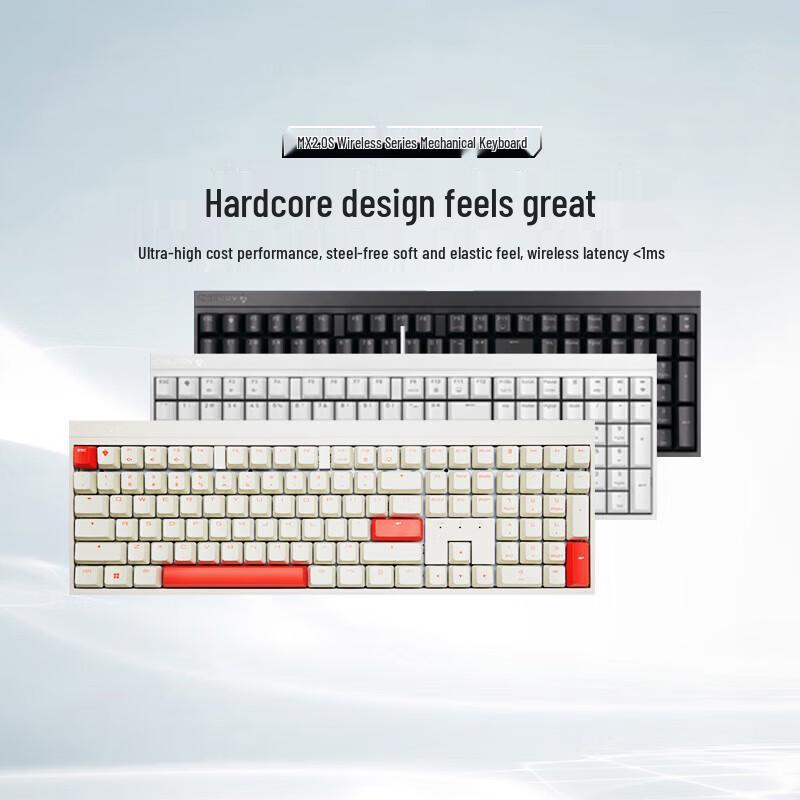 CHERRY MX 2.0S Wireless Mechanical Keyboard