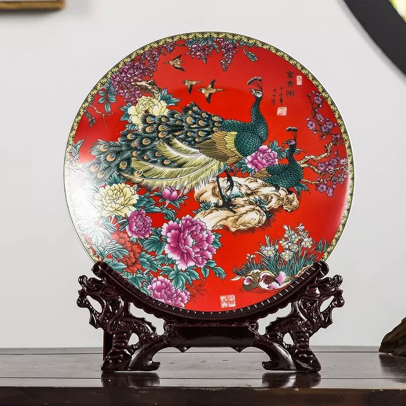 26CM Ceramic Plate Ornaments Home Decorations Furnishings Flower Arrangement Home Crafts Modern With Base
