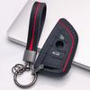 Silicone Key Fob Cover with Keychain for BMW 1 2 3 4 5 6 7 Series X1 X2 X3 X4 X5 X6 X7 M5 M6 GT3 GT5 Smart Remote Key Soft Protective Case Fits