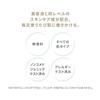 SHISEIDO Makeup Essence Skin Glow Foundation 220 Linen 30mL SPF30 PA+++ Beauty Serum Liquid Fragrance-Free Radiance Firmness Color Variation Coverage