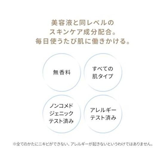 SHISEIDO Makeup Essence Skin Glow Foundation 220 Linen 30mL SPF30 PA+++ Beauty Serum Liquid Fragrance-Free Radiance Firmness Color Variation Coverage