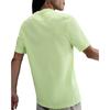 New Nike Dri FIT Primary SS25 T Shirt Men's Light Lemon DV9832-360