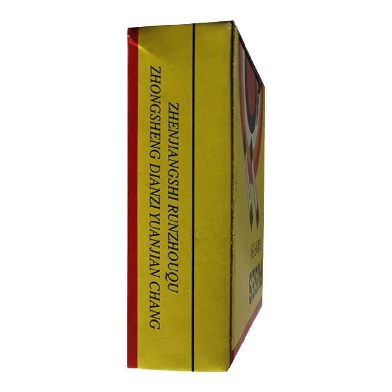 Защитный кейс Zhanqin ZQ-JBBBXS, изготовленный методом ротоформования