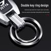 Zinc Alloy Keyring for Jetta VA3/VA7/VS5/VS7 - Premium Anti-Loss Car Key Pendant