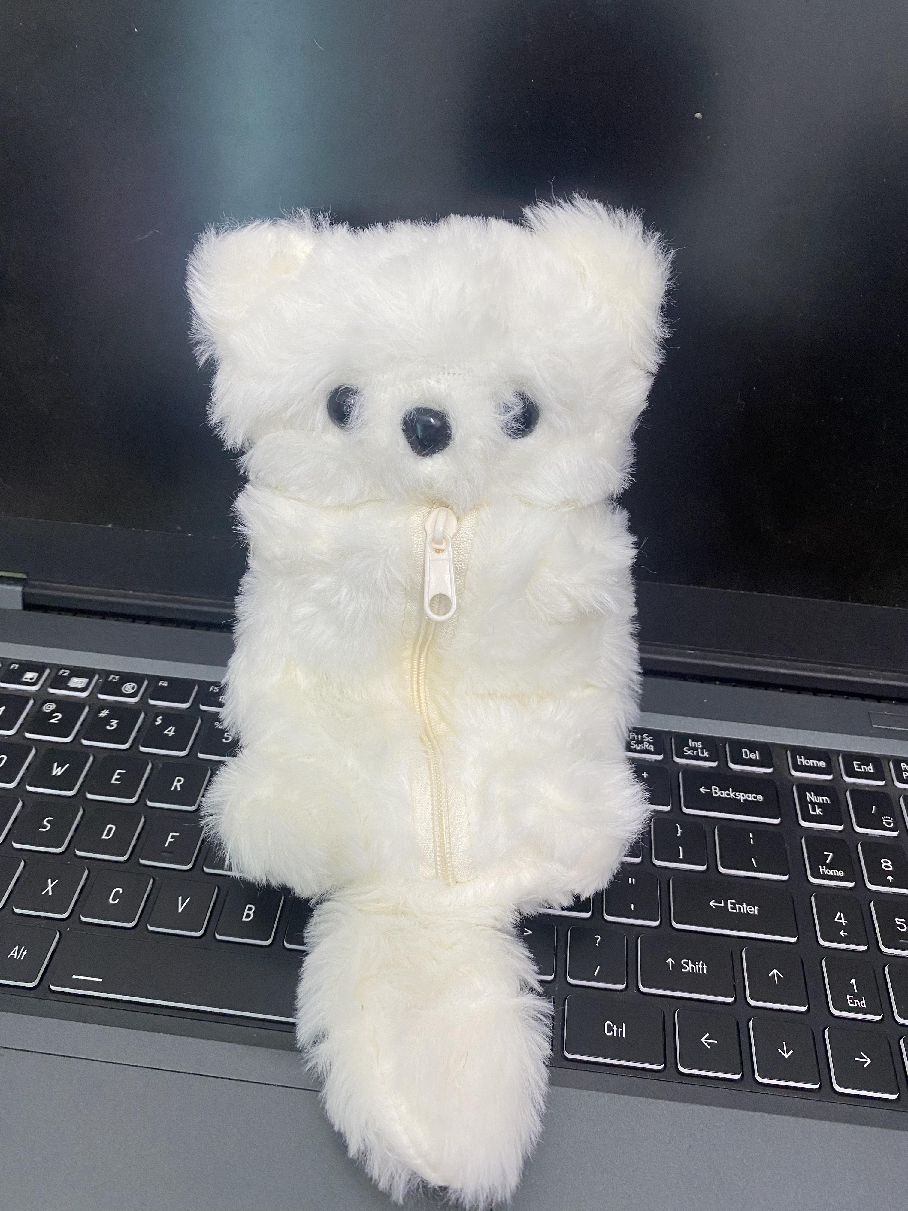 Schattige Pluche Vos EtuiFluffy Dierlijke Schrijfgerei Etui Met RitsKawaii Pennen Etui Voor Schoolkantoor geel
