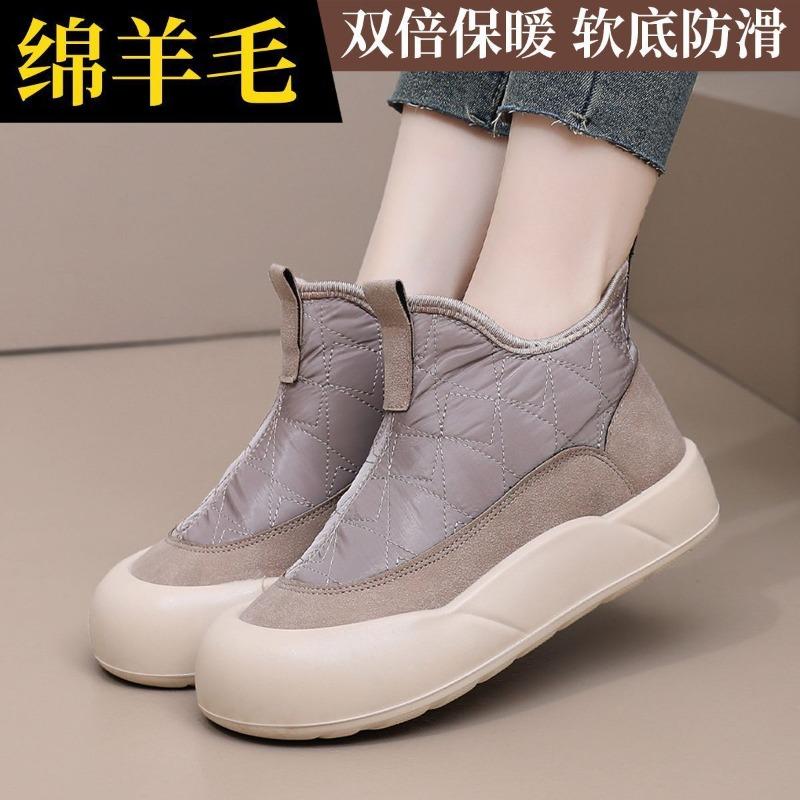 Snow Boots Women's Winter New Women's Boots Fleece Thickened Retro Versatile Cotton Boots Bag Head Warm Cotton Shoes