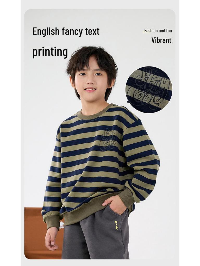 Pillingresistenter Baumwoll-Kinder-Strickhoodie mit Streifen - Lässiges Frühjahrs-/Herbstoberteil für Jungen und Mädchen