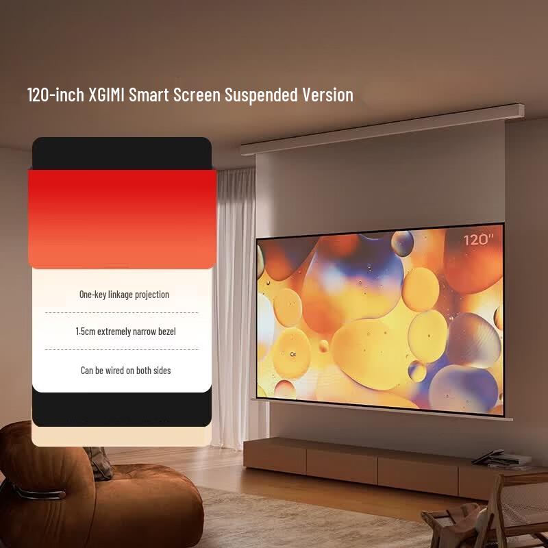 XGIMI 120-inch Smart Photon Floating Projector Screen