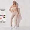 9-Color Breathable Quick-Dry Stripe Yoga Set: Running Sports Underwear, Short Sleeve, Five-Point Fitness Shorts
