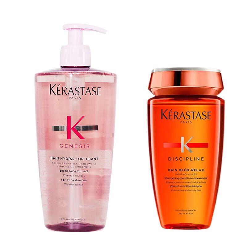 Kérastase Hydrating & Smoothing Shampoo Duo