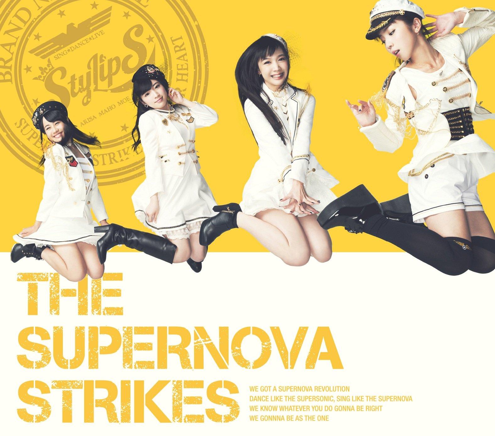 

THE SUPERNOVA STRIKES limited edition 2 (first A) (with Blu-ray Discs)