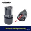 12V Lithium Battery Drill & Charger Kit - Compatible with Makita 1300C Model 020044