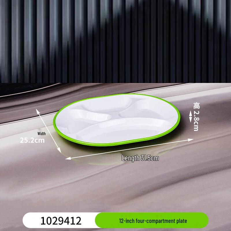12-inch Four-Compartment Divided Fast Food Plate