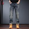 Jie Leinuo Men's Loose Straight-Leg Washed Jeans