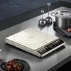 Supor High-Power Induction Cooker CN plug (adapter included)