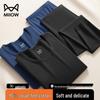 MaoRen Men's Premium 95% Cotton Thin Thermal Underwear Set