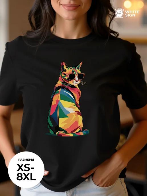 Trendy oversized cotton T-shirt with Palette Cat print S