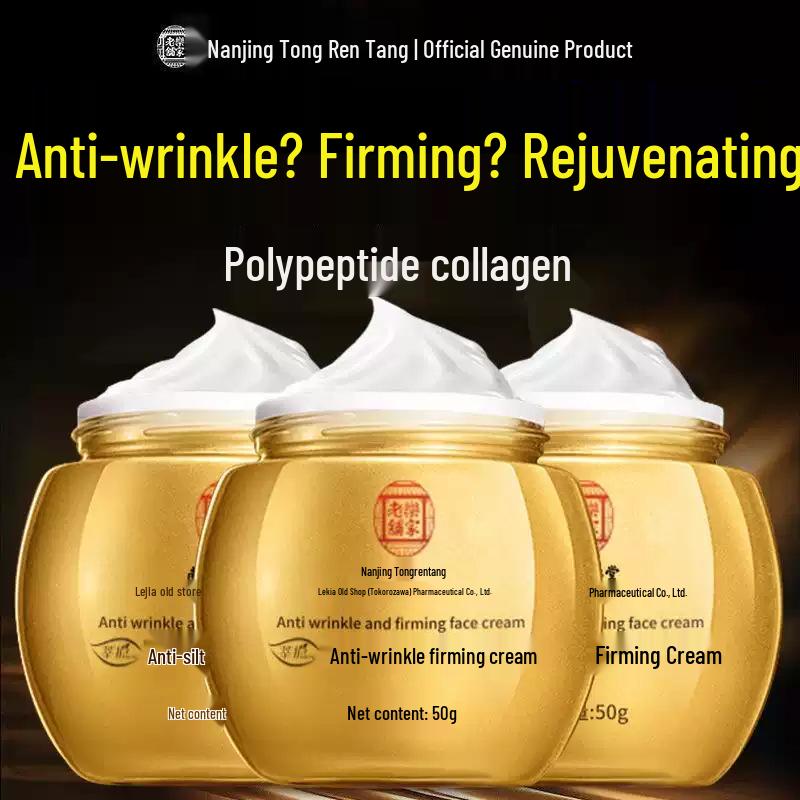 Anti-Aging Firming Skincare Cream for Middle-Aged & Elderly, Hydrating & Moisturizing for Men & Women, Full Face Wrinkle Care.