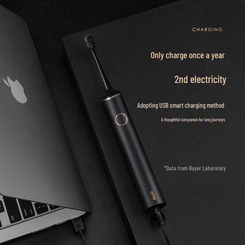 BAIR G1 Smart Sonic Electric Toothbrush