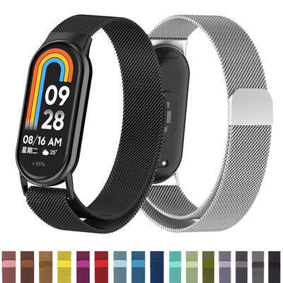 Stainless Steel for Mi Band 8 9 Strap Miband8 Miband 9 Accessories Magnetic Loop Belt Correa Bracelet for Xiaomi Mi Band 9 Bands