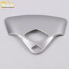 Front Reading Light Frame & Center Console Cover: Car Decorative Accessories