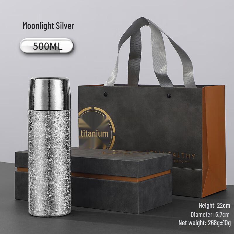 edish Pure Titanium Insulated Tea & Water Bottle Gift Set