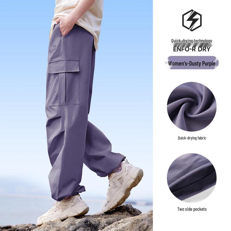 CAMEL Women s Woven Long Pants
