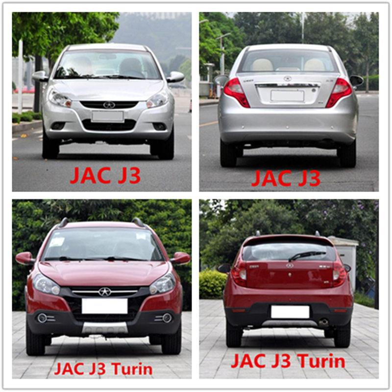 Car Wheel Center Cover For JAC J3 J3Turin J5 J6