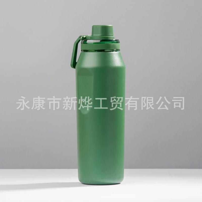 Stainless Steel Insulated Water Bottle With Handle Design Portable Outdoor Sports Hiking Gym 350ml To 1200ml