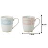 Noritake Mugs (Color-Changing Pair Set) 280cc Lacewood Gold, Blue and Pink Fine Porcelain, P9755A/1507-14