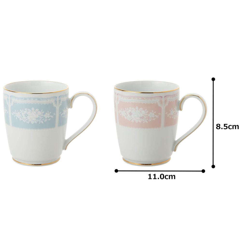 Noritake Mugs (Color-Changing Pair Set) 280cc Lacewood Gold, Blue and Pink Fine Porcelain, P9755A/1507-14