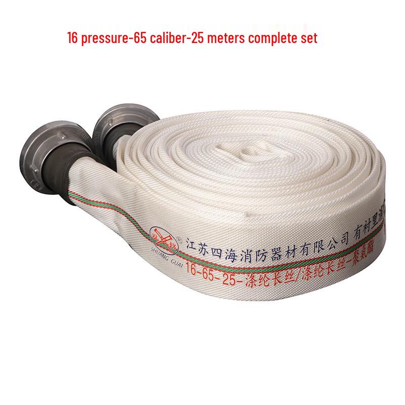OLOMM High-Pressure Lined Fire Hose