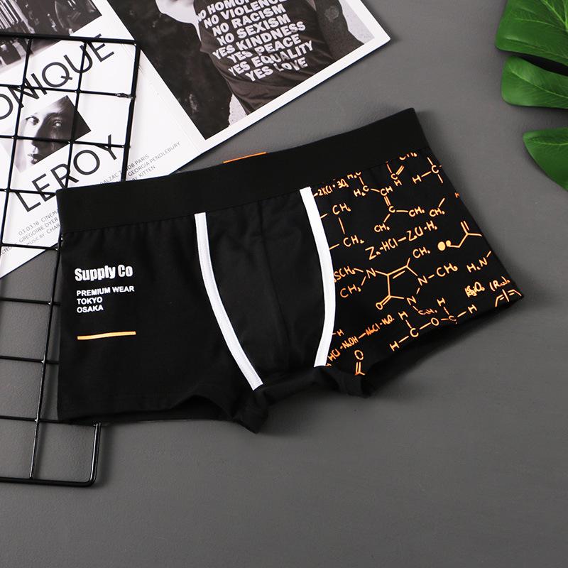 Men's Cotton Boxer Briefs - Artistic, Loose, Breathable, Mid-Waist