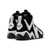Nové Reebok Kamikaze Ii Černé Bílé 2020