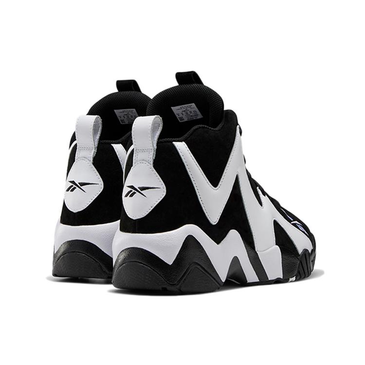 Nové Reebok Kamikaze Ii Černé Bílé 2020