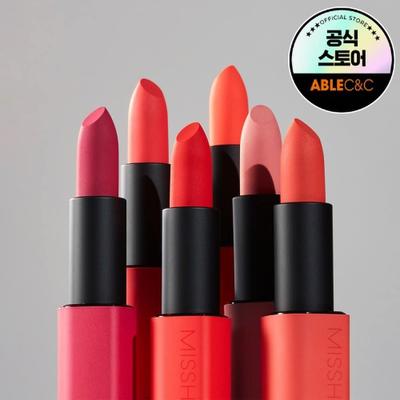 [MISHA] Dare Rouge Velvet 30 tipos, escolha 1 3,5g