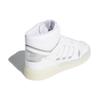 Adidas Originals Drop Step Synthetikleder Langlebig Atmungsaktiv Mid-Top Sneakers Unisex Sneakers Weiß EF7140