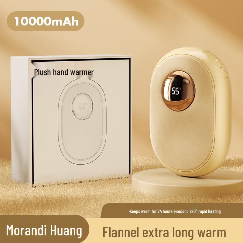 ZISIZ Rechargeable Plush Magnetic Hand Warmer