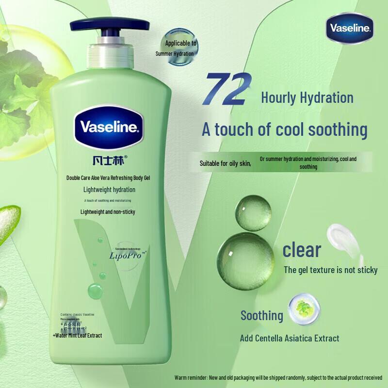 Vaseline Aloe Fresh Body Lotion
