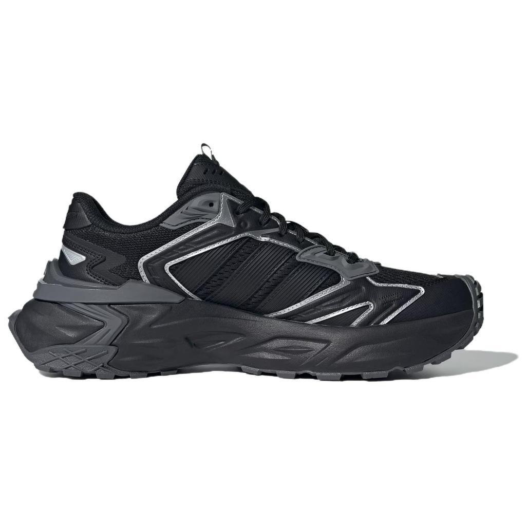 Adidas XLG STORM Slip Resistant Chunky Sneakers Unisex Black - JQ1666