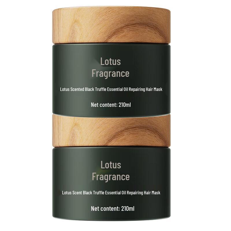 

Hexin Luxury Black Truffle Essential Oil Hair Mask 210ml Twin Pack