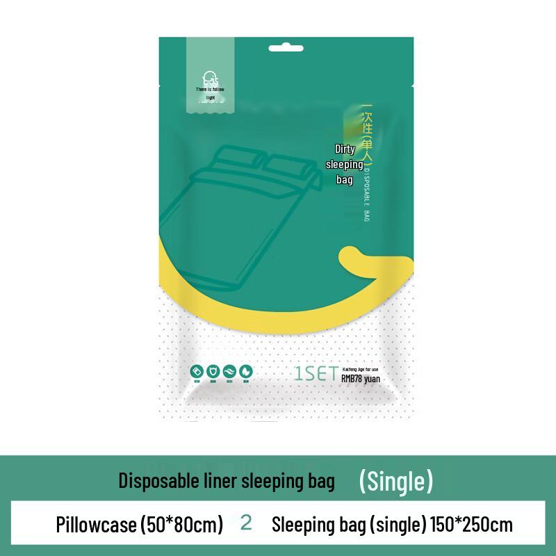 

Portable Disposable Travel Sleeping Bag Liner Single Pack