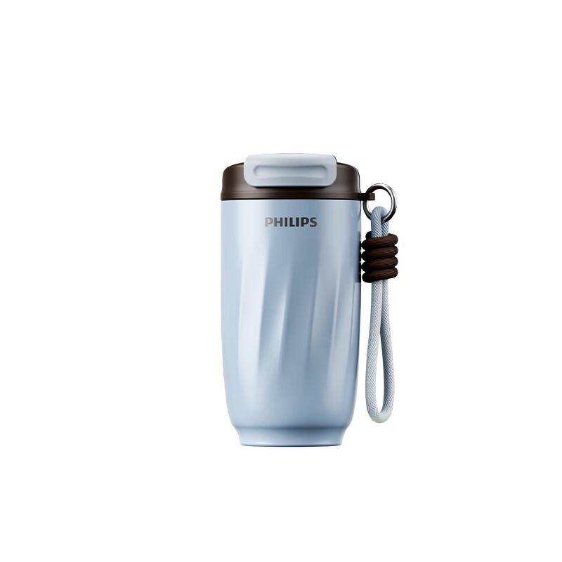 Philips 316L Stainless Steel Insulated Coffee Mug with Handle
