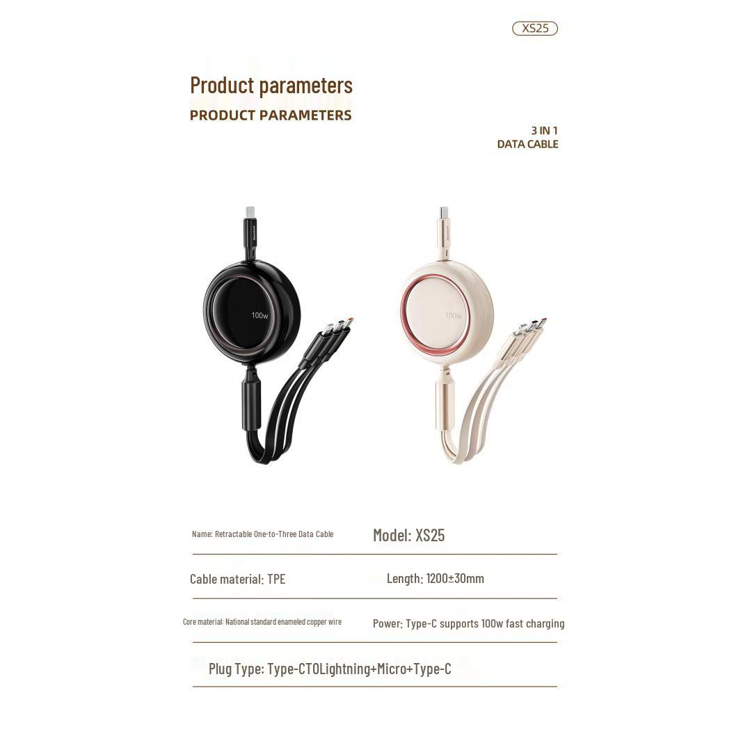 Newman 3-in-1 Type-C Data Cable: 100W Fast Charging, Customizable with Logo, Ideal for Gifting XS25 чёрный
