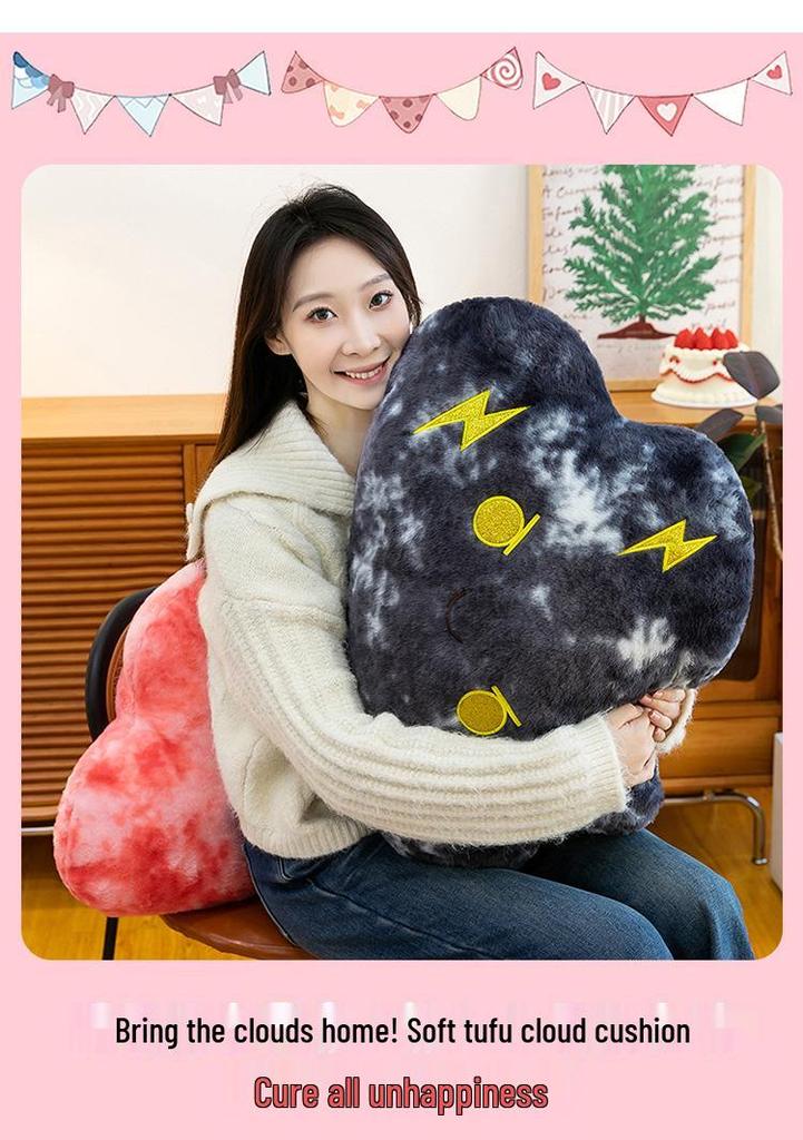 Creative Cloud Pillow - Cartoon Plush Expression Sleeping Cushion Doll Birthday Gift
