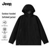 Men's Softshell Windproof Outdoor Jacket